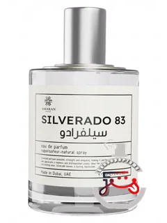 سیلورادو هشتاد و سه آماران | silverado 83 amaran